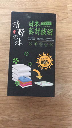 第二次购买了，用了一段时间了还不错，值得购买。