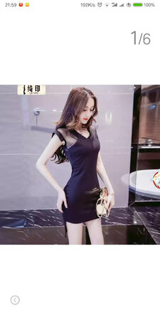 绮印 夜店女装性感连衣裙2018新款ins超火裙子高腰修身显瘦包臀网纱小心机连衣裙 1298黑色 S