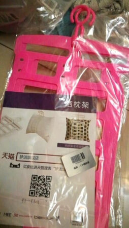 京东的购物体验就是好，所以我把这段文字复制了下来，每次这段文字出现的时候，就代表我五星好评，当然，当我评论不是这段文字的时候，那说明。。。。。嘿嘿！！京东实力，相信京东，么么嗒！！