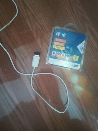 这个实在是太棒了，让原本不能上网的台式电脑变得像手机一样可以连接WIFI，还送了光盘?