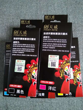 是正品，打印出来效果也不错