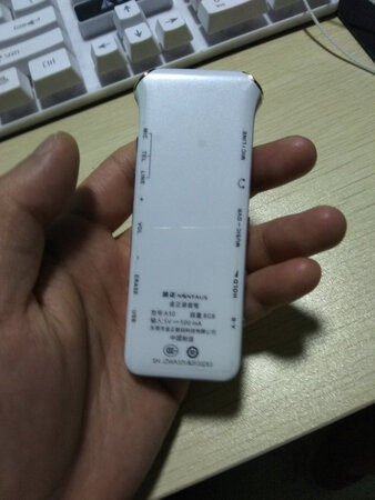 试了一下，音质很不错，还能智能调节音量，保证不爆音，值得购买，物美价廉。