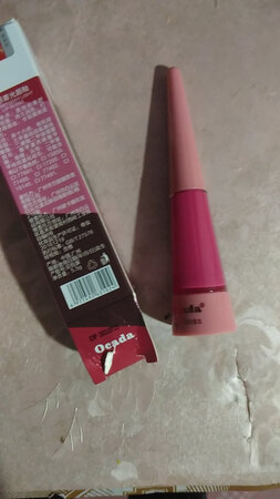 真开心唇釉收到了，包装精美，颜色好看，很喜欢很满意，质地丝滑舒适，持久润色