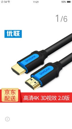 �甙嫘秃每矗�送货速度也非常快，一直很信赖这个品牌的电器，5星好评
