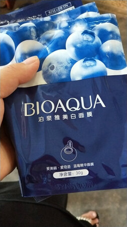 一直用这个牌子的，还可以