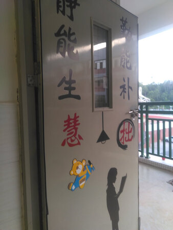 符合一切，蛮喜欢的，赞