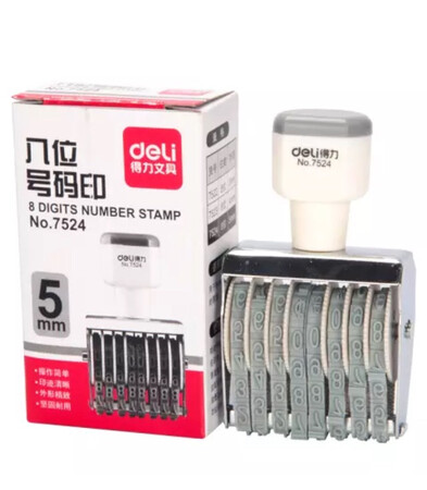 一直都在京东购买办公用品