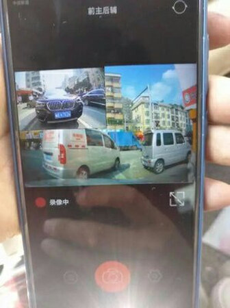 用起来画质很清晰，是正品，超级好看，质量很好，很大气，也很上档次，操作方便，真的不错，价格也很满意