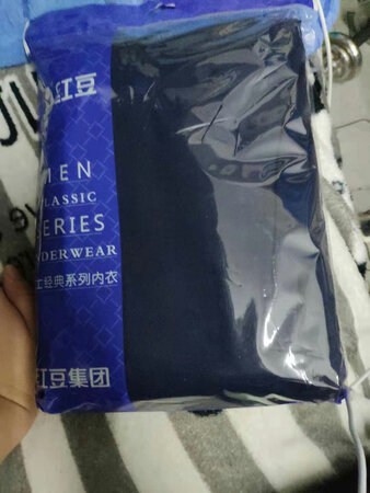 纯棉的穿着舒服，洗后不缩水不掉色，性价比高