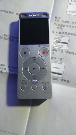 这个效果很不错了，操作简单方便。赠送手链和耳机就好了。