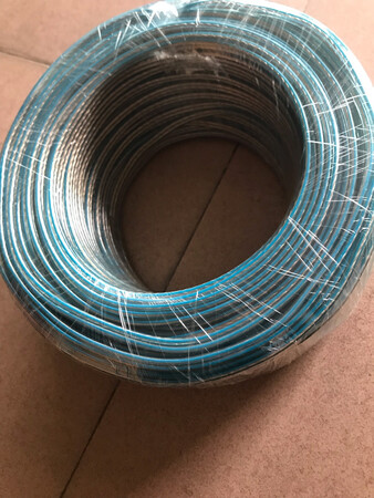 线非常好，做工挺不错。