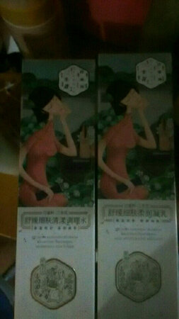 好好好好好好好好好好好好好好好好好好