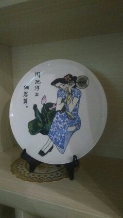 好东东，好配的。