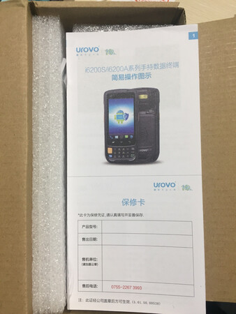 商品不错，物流快，商家服务好，五星好评，好用以后再买。