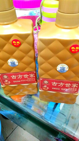 刚收到 还没使用