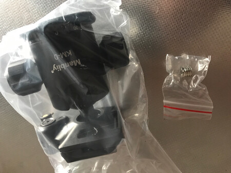 好东西。配独角，三脚架都很好稳固，操作便利。珠子直径很大
