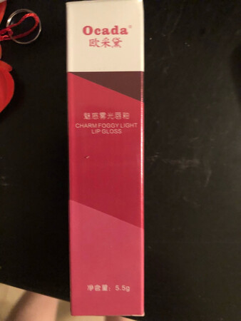 好看