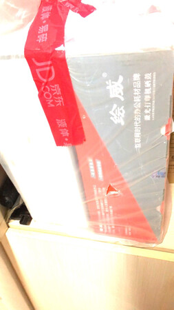 买了很多次了 还不错 性价比可以 值得回购