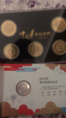 质量挺好，很满意。
