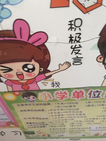 质量挺好，很满意。