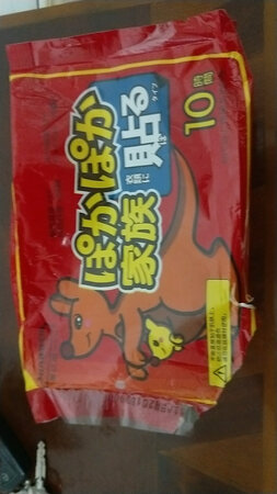 质量挺好，很满意。