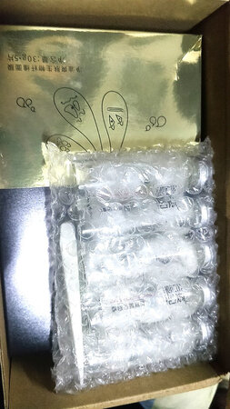 第二次回购了。真的很喜欢，面膜很好。是正品，以后都从这家店买，
