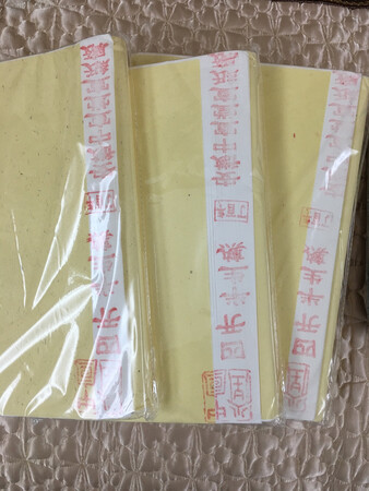 很不错，质量杆杆的。还买三送五，谢谢老板！