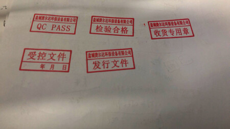 还不错，比之前在**上看的便宜，还可以开发票。