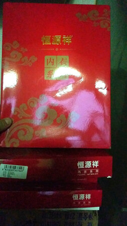 一次买了四套赞赞赞赞赞赞赞赞赞赞赞赞赞赞赞赞赞赞赞赞赞赞赞赞赞赞赞赞赞赞赞赞赞赞赞赞赞赞赞赞赞赞赞赞赞赞赞赞赞赞赞赞赞赞赞赞