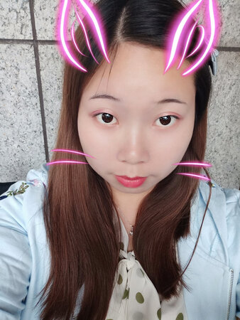 好看