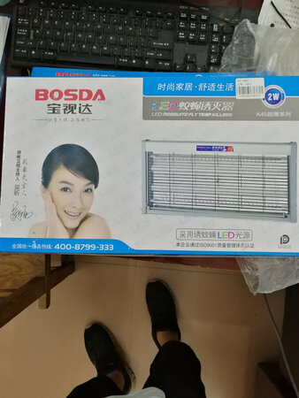 好用，很好用，放在食堂里面