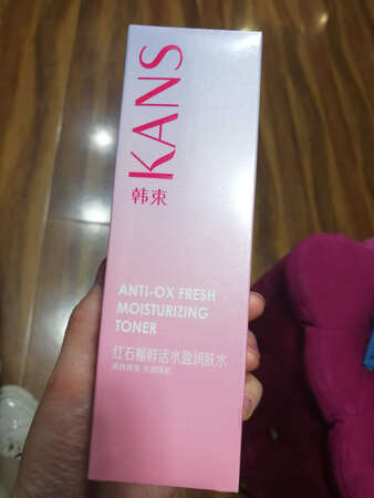 这已经是第三次购买了！保湿效果特别好！每次都有不同的赠品?