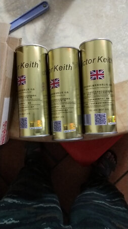 靠！国产的？！还以为是英国产的是进口的！??算了先试下看看效果怎样吧！