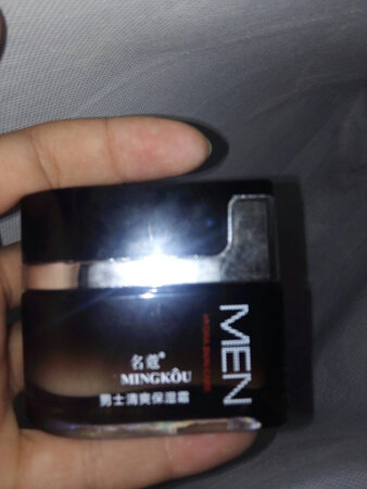 刚领回来还不错
