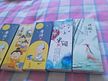 质量挺好，很满意。