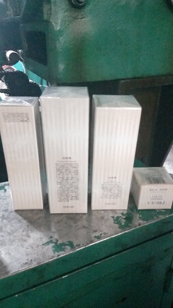 我是看了同事用的效果不错，希望宝贝不会让我失望！！