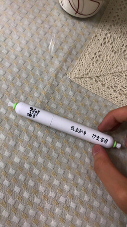 超可爱的！很好用！但是笔芯太短配不到替芯，希望下次能有增加