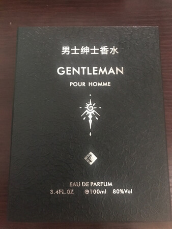 不错，就是喜欢的那种香味