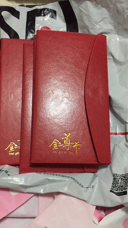 京东商城网购晒单了！！！够档次！