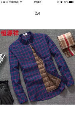 衣服比较暖和，洗第二次了还要掉色