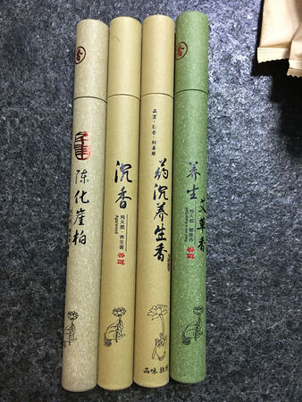 够档次！我很喜欢！品茶专用