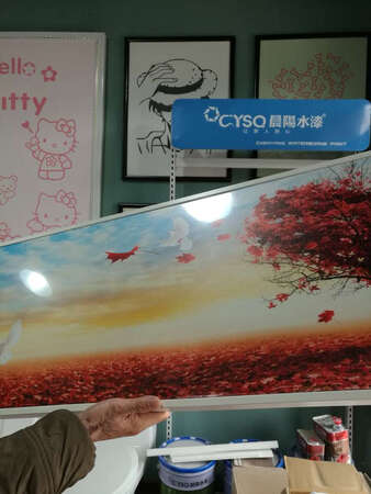 不错，颜色正，质量可以。