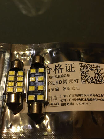 还没用，做过很好