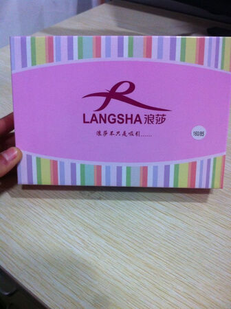 摸起来手感很好很软、还不错