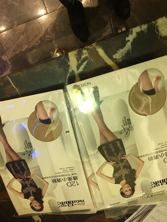 一如既往的好，很满意，活动买的，实惠