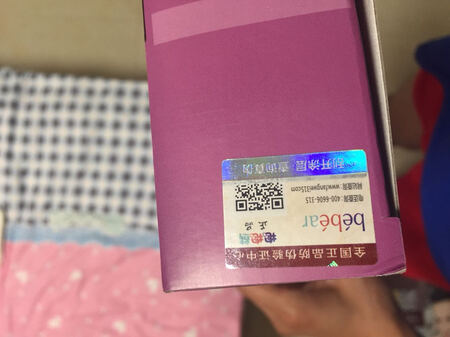 值了，很得劲，就是京东不让上图片。