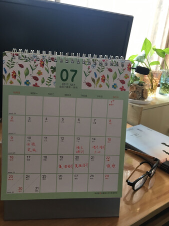 比想象中的要大一点，还好了，棒棒哒?