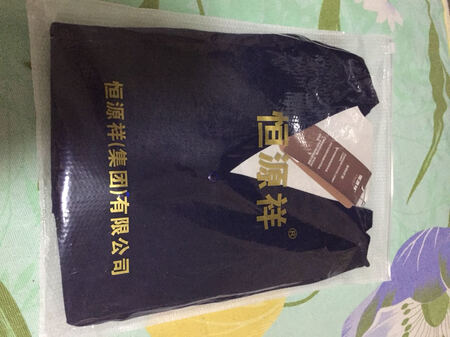 恒源祥质量一直不错，价格搞活动时便宜，下次继续！