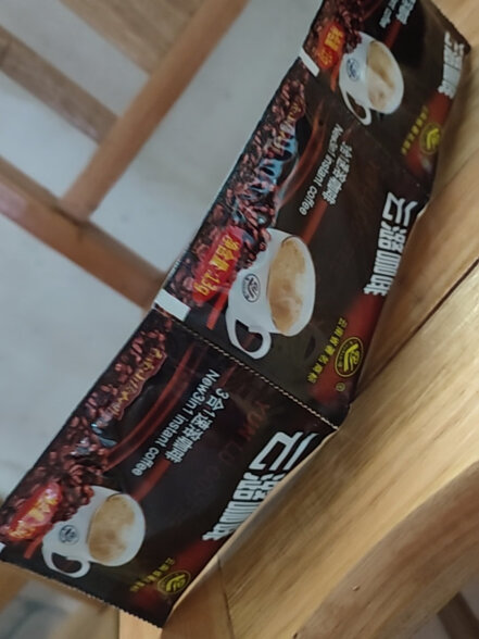 云潞（YUNLU）云南保山小粒咖啡三合一含糖含奶原味纯速溶咖啡13克杯50袋家庭装 晒单实拍图