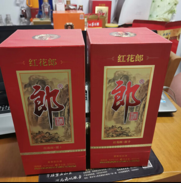 郎酒 红花郎10 酱香型白酒 53度 500ml*6瓶 整箱装 中秋送礼 晒单实拍图